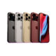 Apple iphone 15 Pro Max different colors back and front