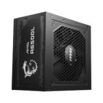 msi mag a650gl 650w atx modular power supply side view