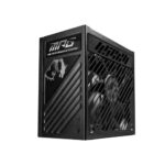 msi mpg a1000gs full modular power supply side view