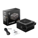 MSI MAG A650BN 650W non-modular 80 Bronze power supply for gaming PCs