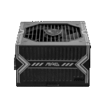 Dimensions view of compact MSI MAG A650BN 650W power supply, fits various builds