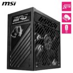 MSI 850W gaming PSU featuring 12V-2x6 cable, 10-year warranty, and low noise operation