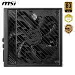 Modular design of MSI MPG A850G S power supply with included cables for PC build flexibility