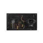 Front view of Cougar Atlas 750 Watt Bronze certified PSU, highlighting its quiet, efficient cooling fan.